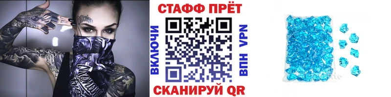 Наркошоп купить COCAIN  МЕФ  ГАШ  Краснокамск