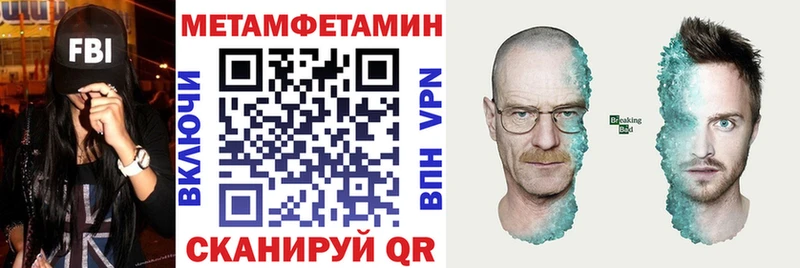 Купить где  Краснокамск  АМФЕТАМИН 97% 