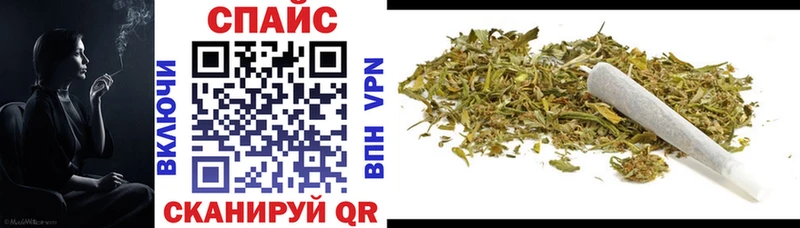 БУТИРАТ GHB  Купить  Краснокамск 