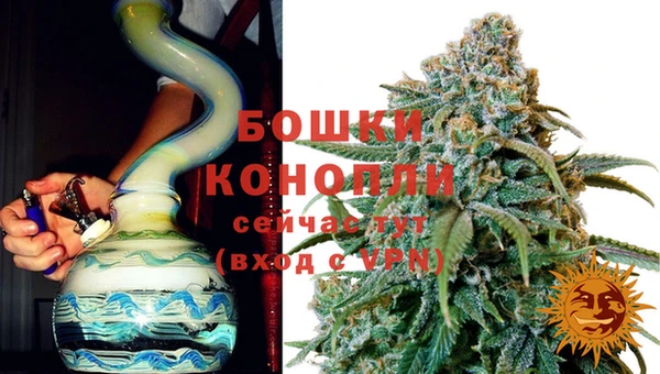 мескалин Лихославль