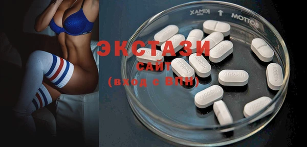 мефедрон VHQ Липки