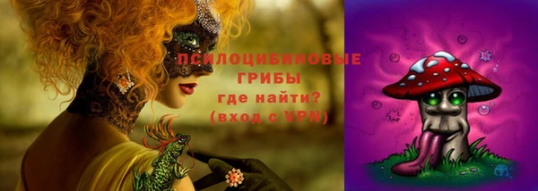 мефедрон VHQ Липки