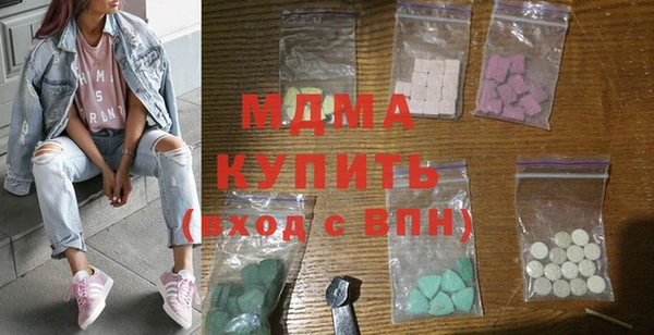 мескалин Лихославль