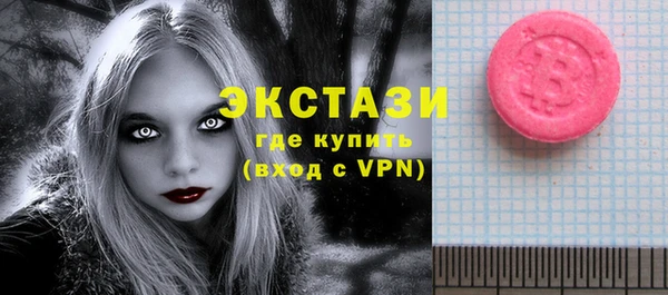 мескалин Лихославль