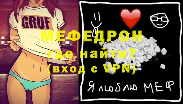 метамфетамин Данков