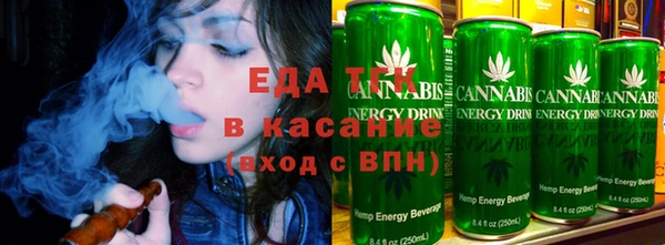 мескалин Лихославль