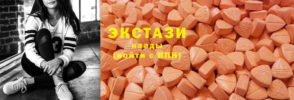 мефедрон VHQ Липки