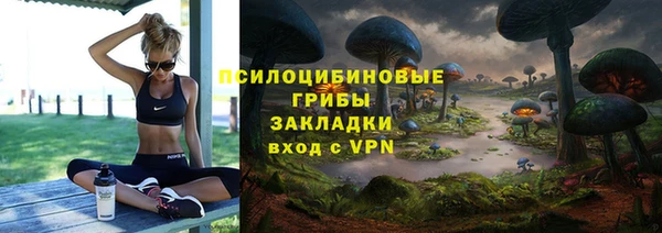 мефедрон VHQ Липки