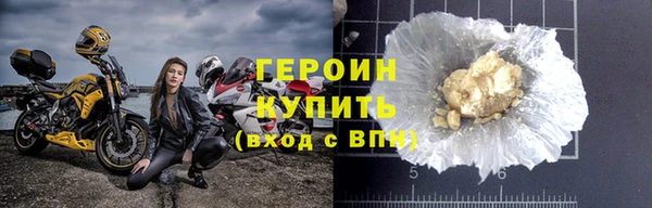 мдма Лиски
